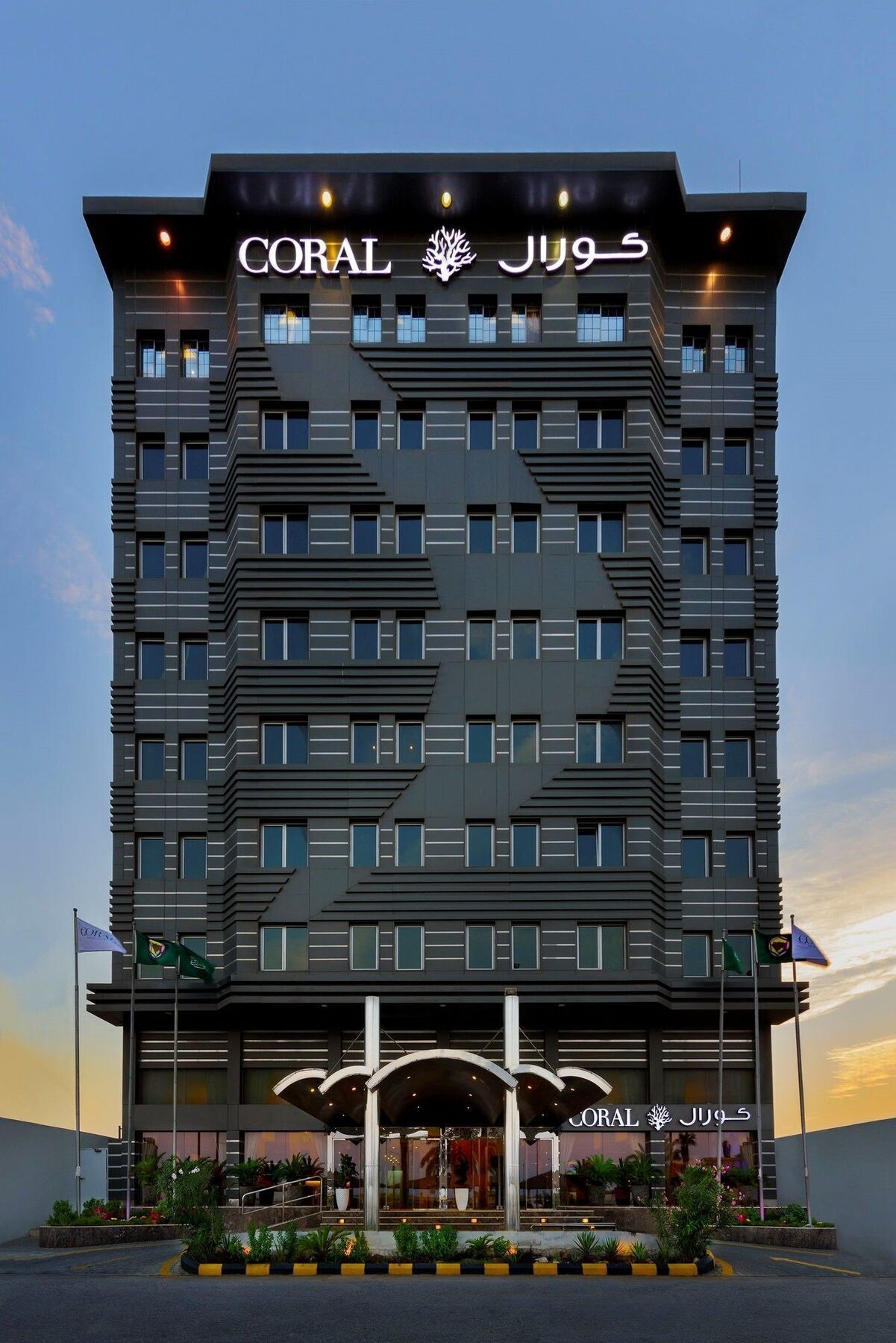 Coral Jubail Hotel Exterior foto